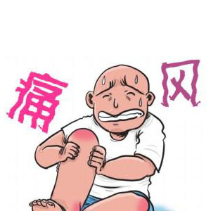 这些食物痛风患者一定不能吃
